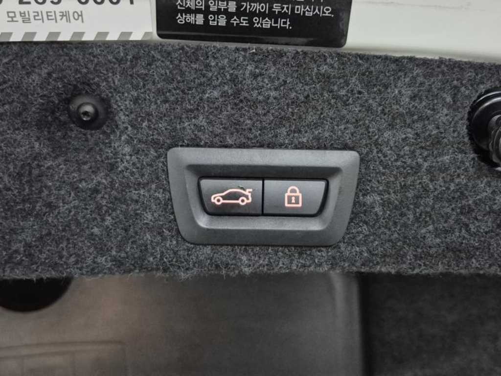 BMW 5시리즈 (F10) 520d xDrive M 에어로다이나믹 사진 6