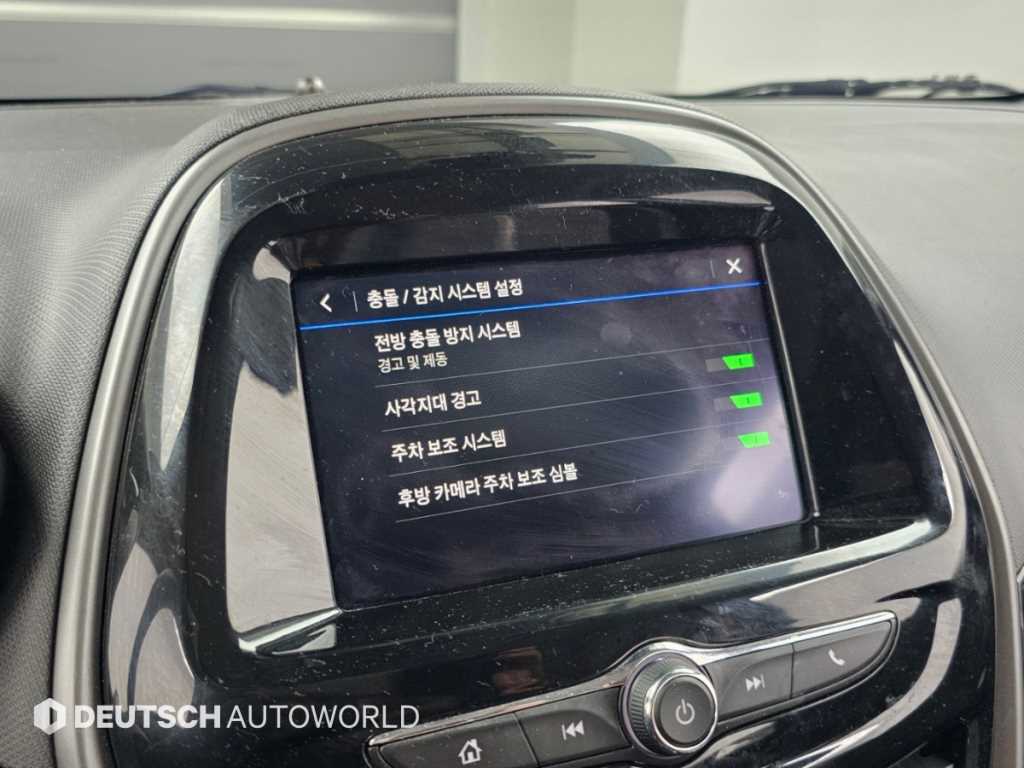 차량 사진