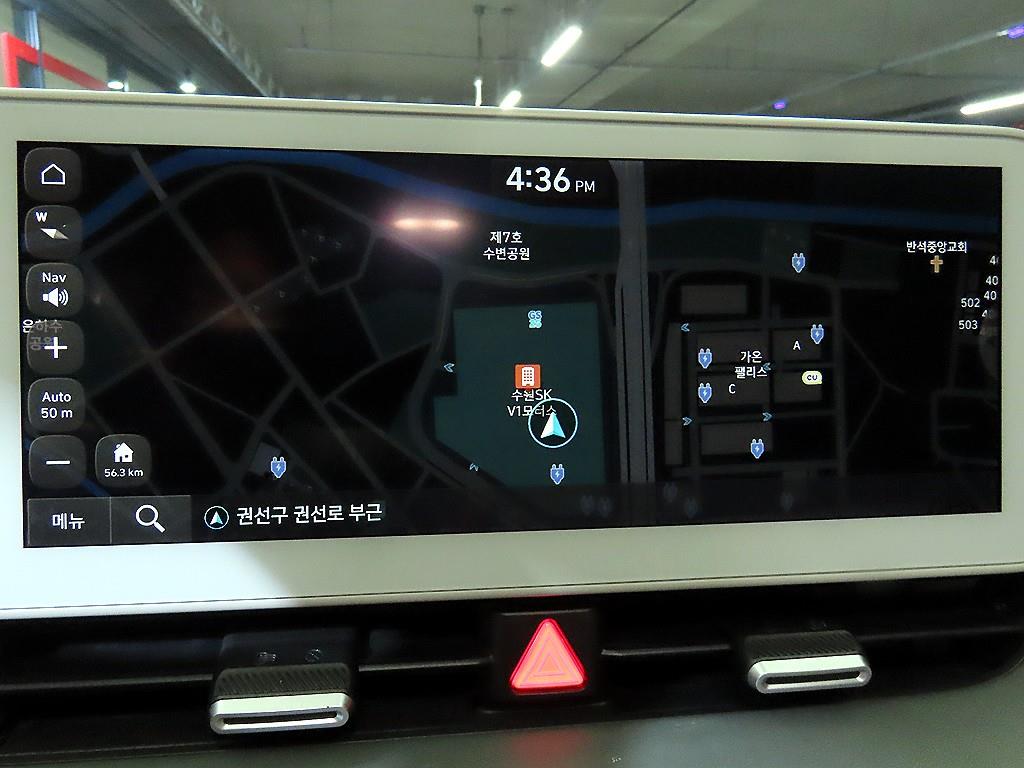 현대 아이오닉 5 롱 레인지 사진 13