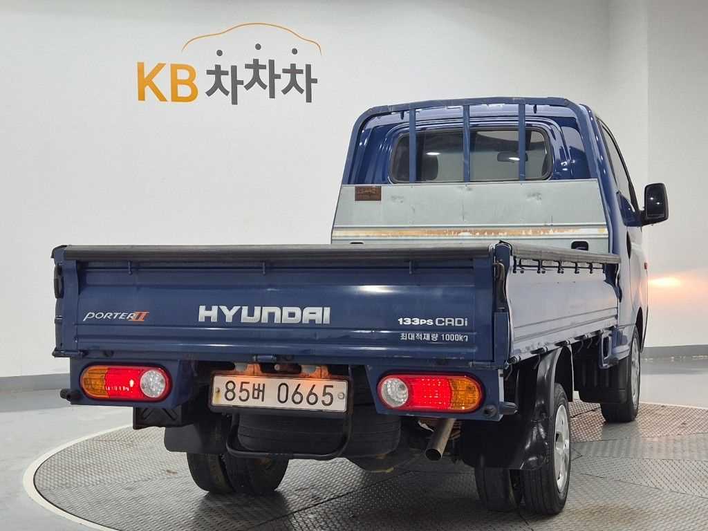 차량 사진