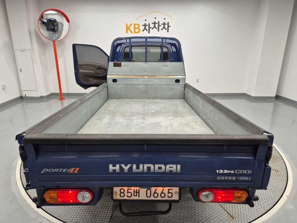 차량 사진