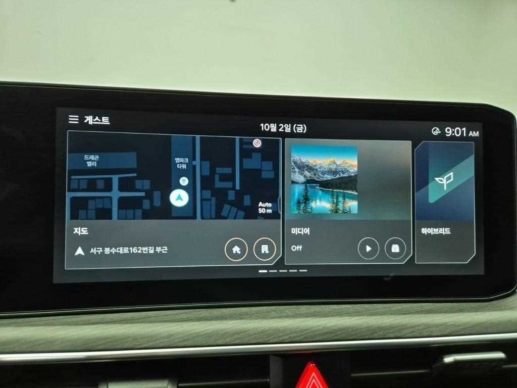 차량사진 13