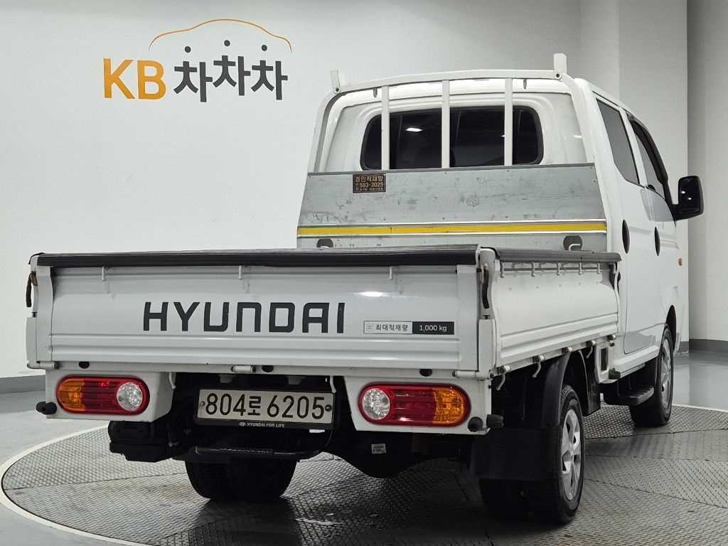 차량 사진
