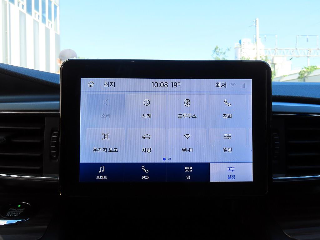 차량사진 13