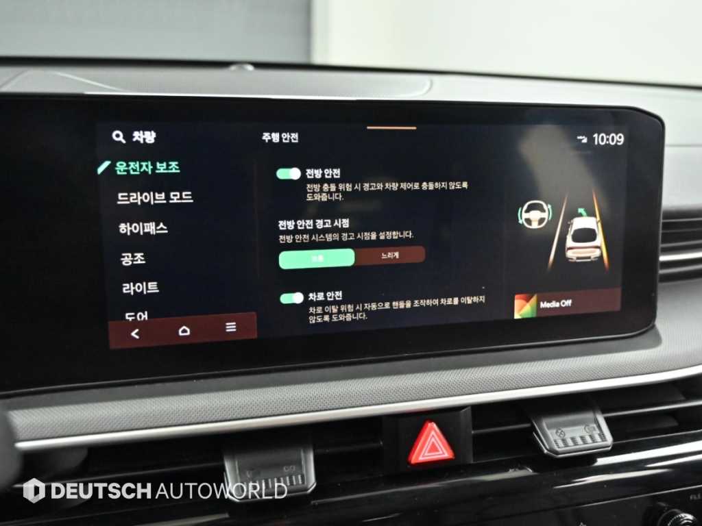 기아 더 뉴 K5 3세대 2.0 LPi (렌트카용) 사진 17