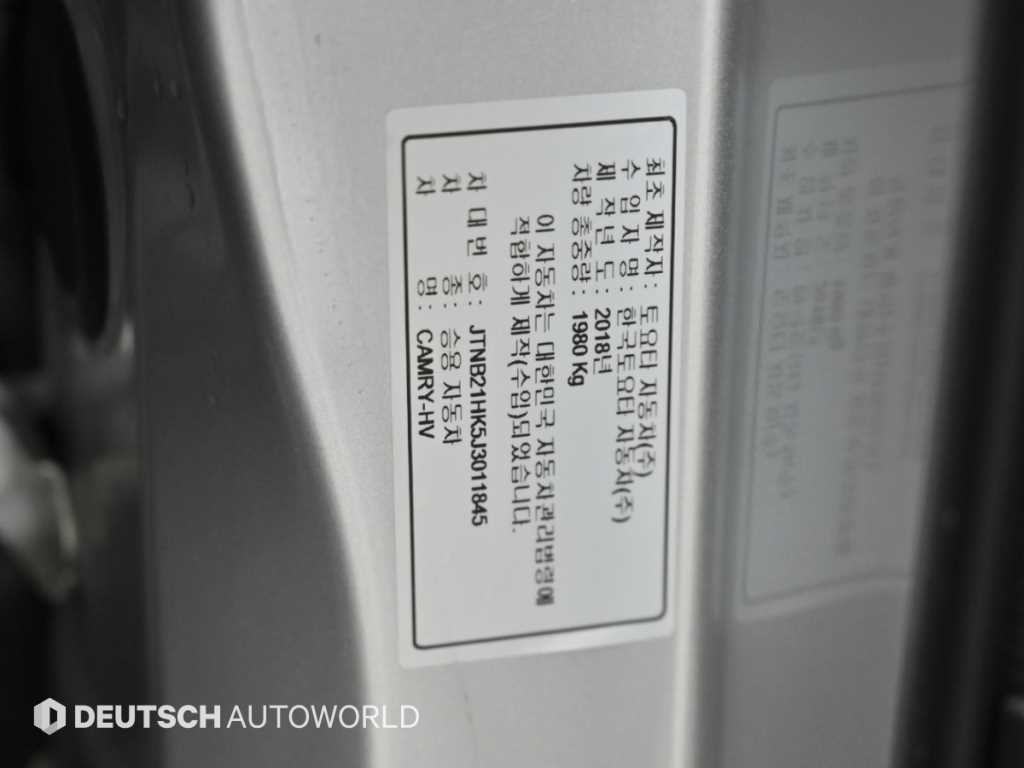 차량사진 20