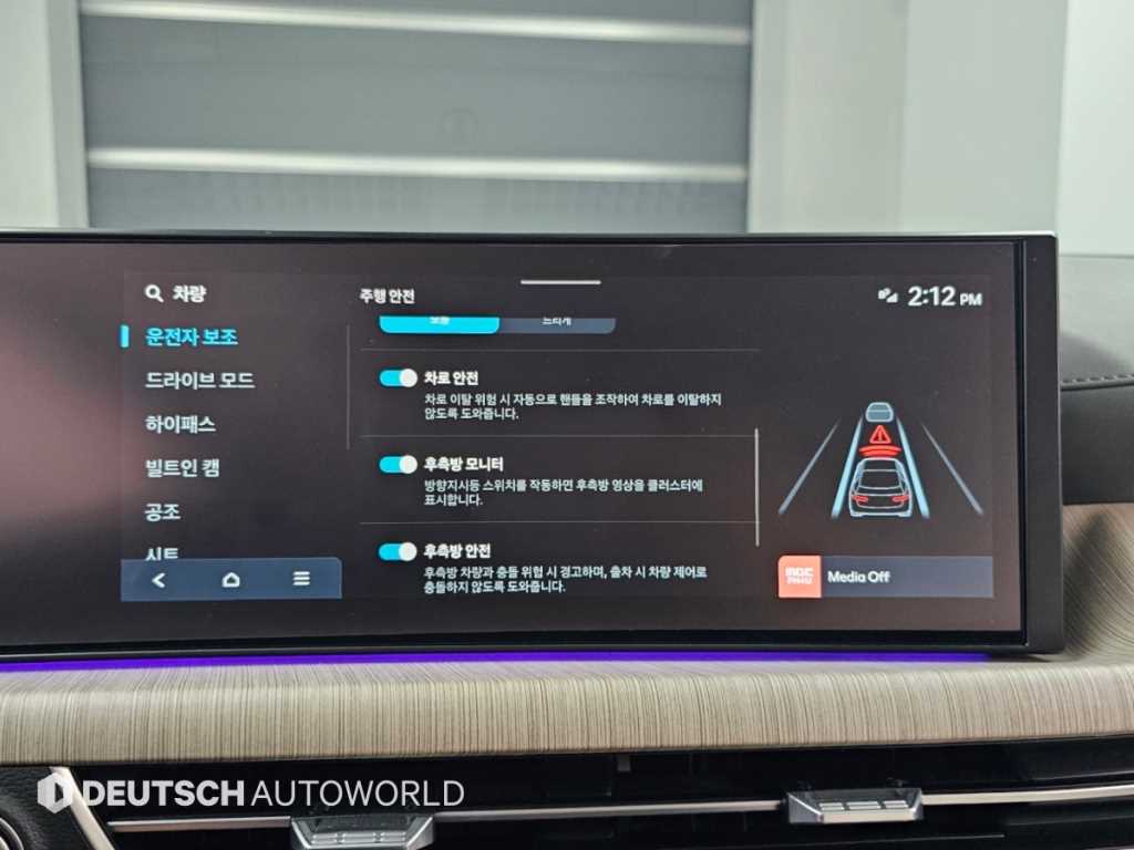 차량사진 17