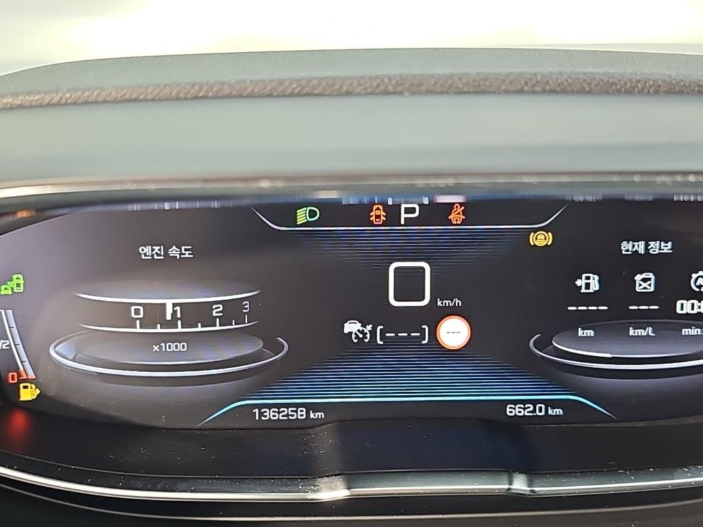 차량 사진