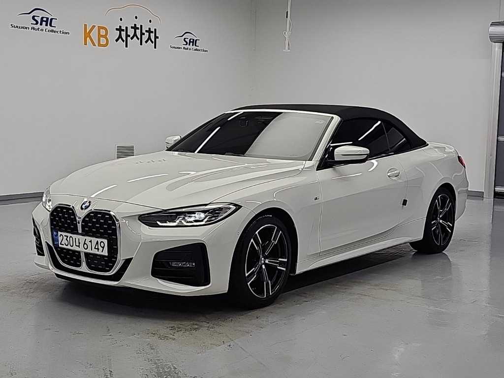 차량사진 1