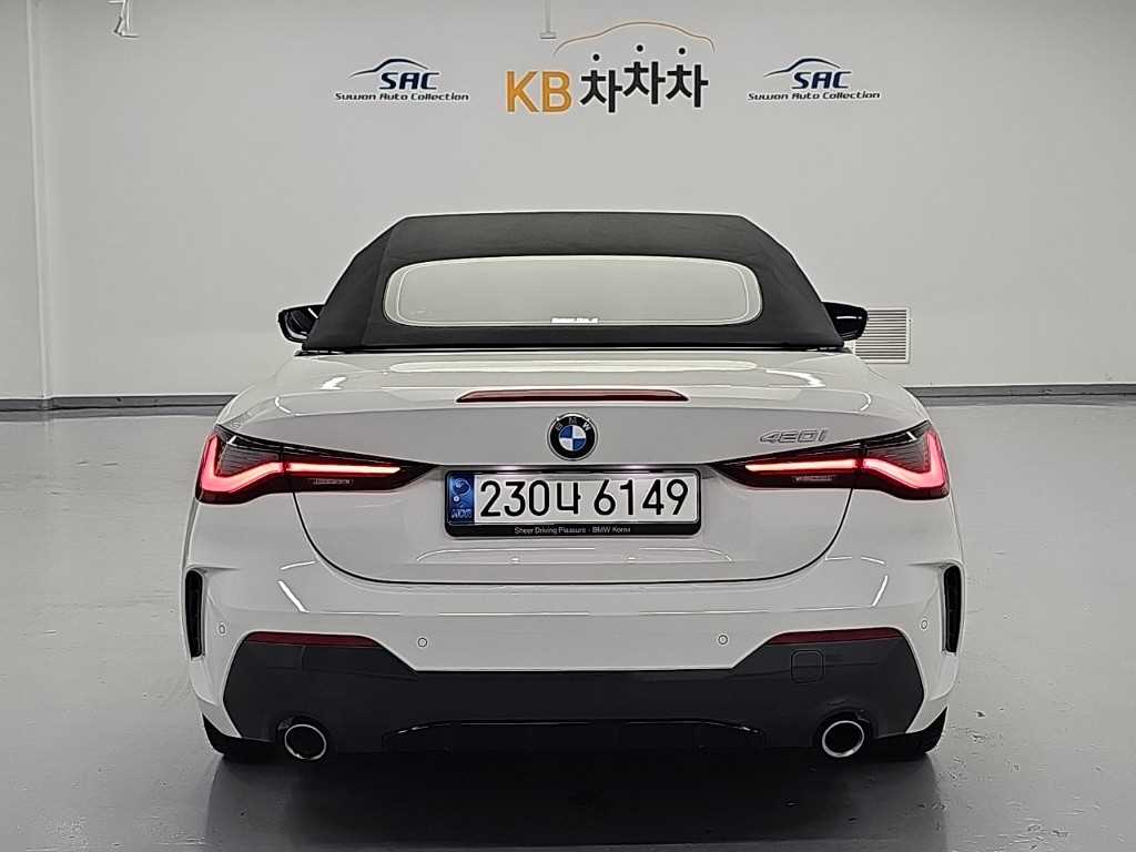 차량사진 3