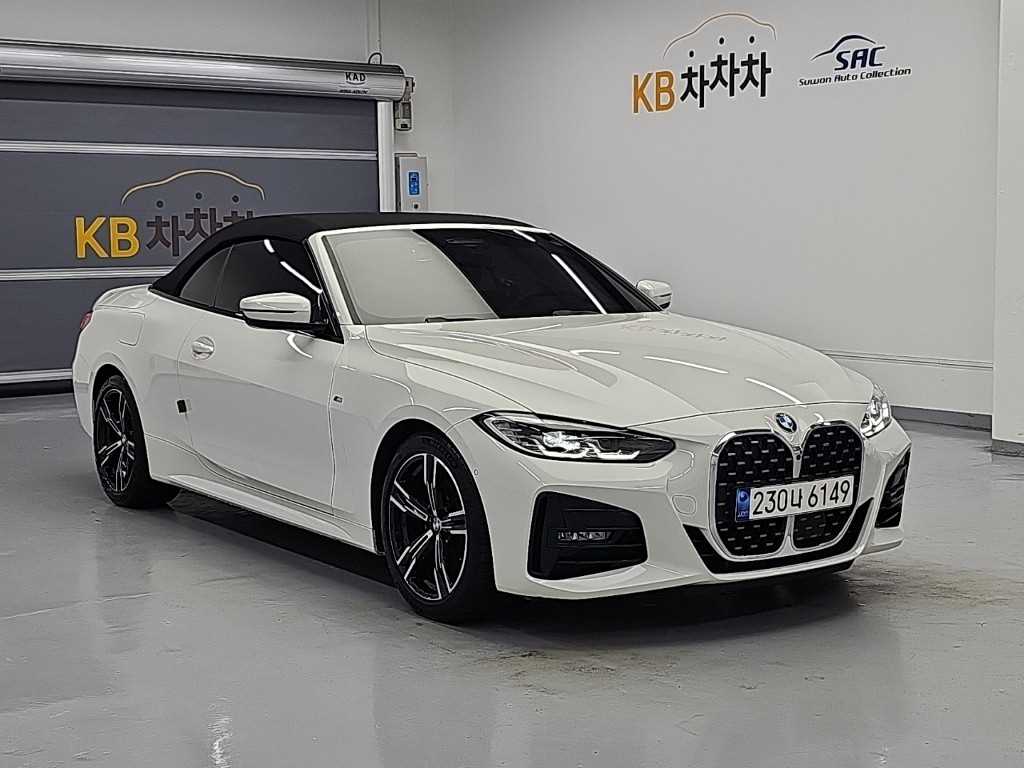 차량사진 4