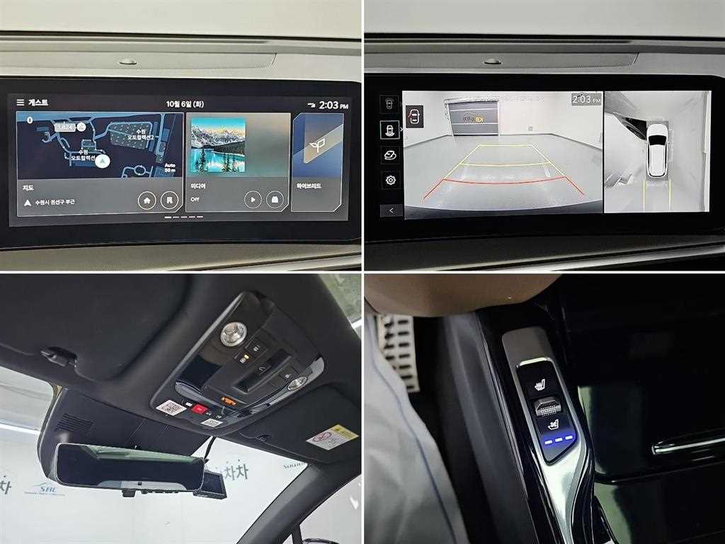 기아 더 뉴 쏘렌토 4세대 하이브리드 1.6T 4WD 시그니처 그래비티 사진 16