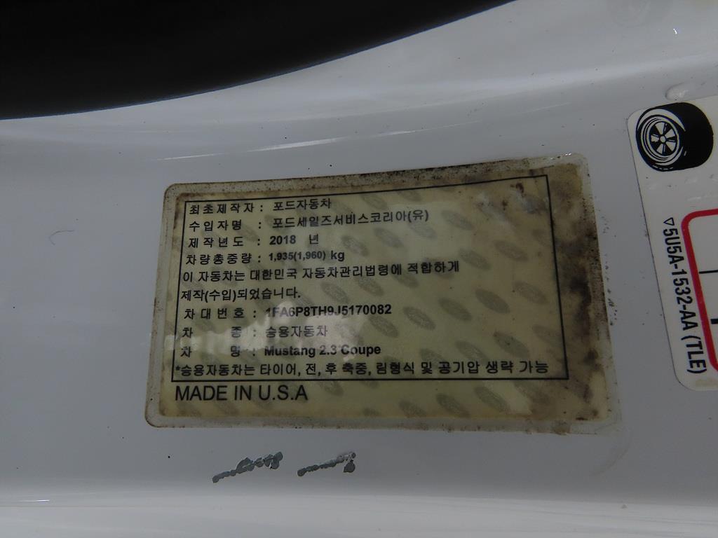 차량사진 15