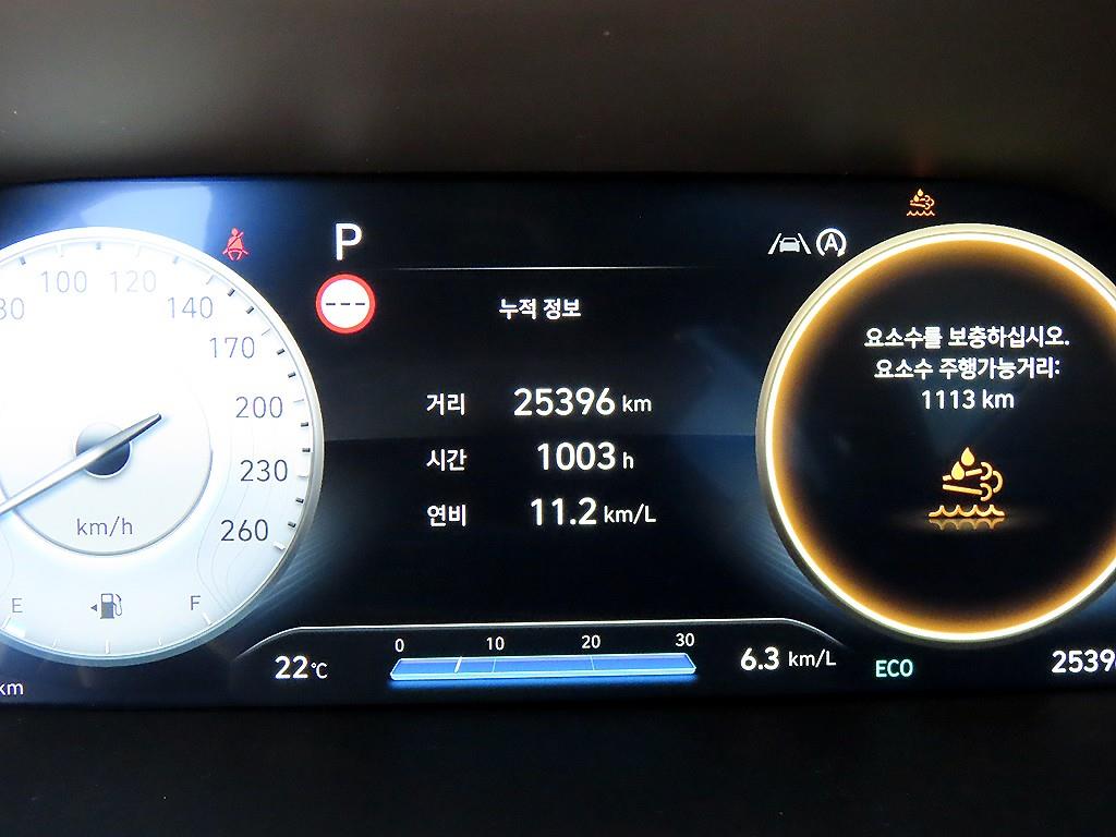 차량사진 9