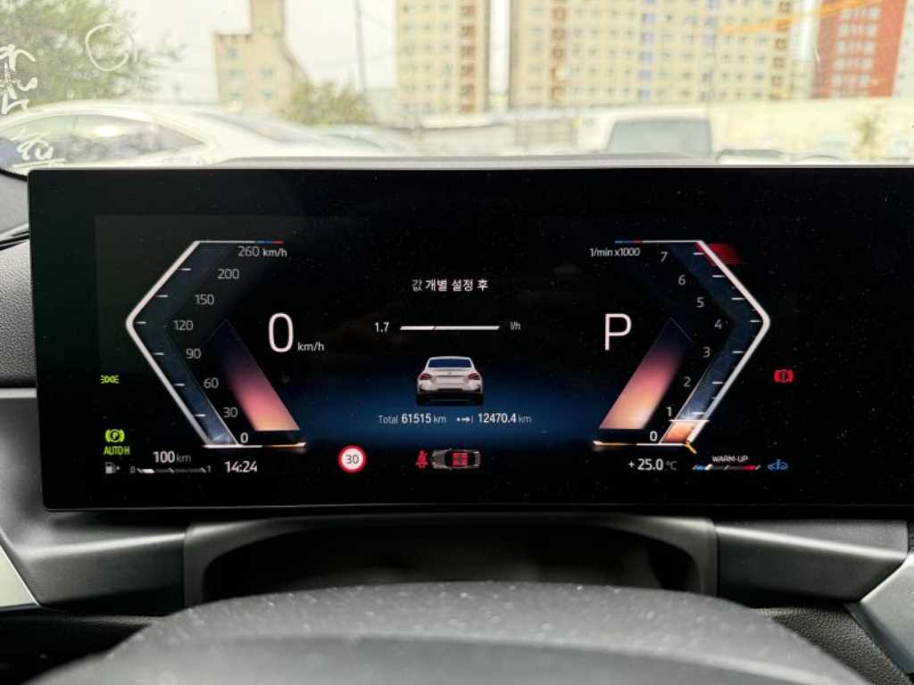 BMW 2시리즈 (G42) M240i xDrive 쿠페 사진 8