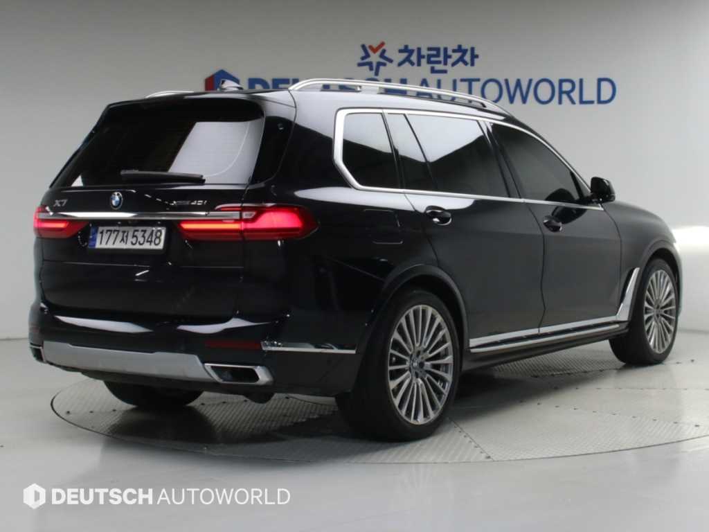 차량사진 2
