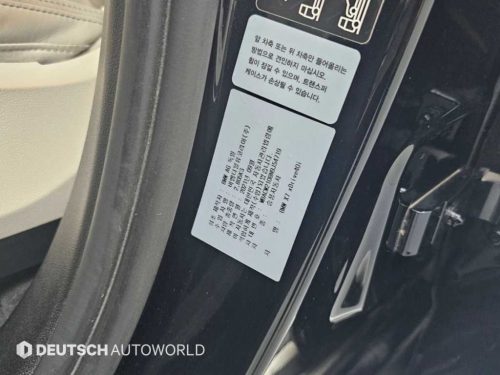 BMW X7 (G07) xDrive 40i 디자인 퓨어 엑셀런스 6인승 사진 20