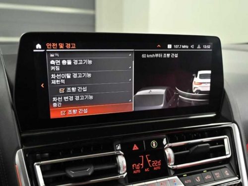 BMW 8시리즈 (G15) M850i xDrive 쿠페 사진 17