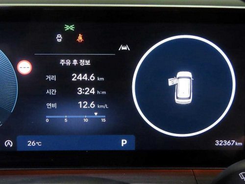 현대 싼타페 MX5 가솔린 2.5T 2WD 프레스티지 사진 9