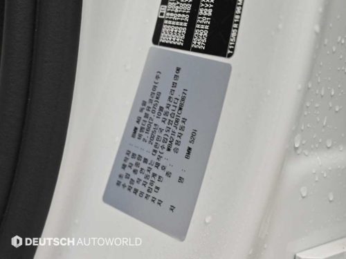 BMW 5시리즈 (G60) 520i 사진 20