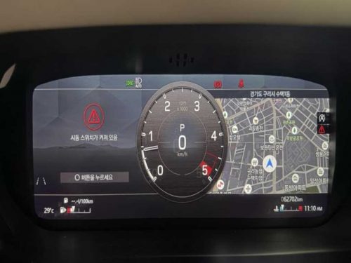 랜드로버 디펜더 (L663) D240 SE 사진 4