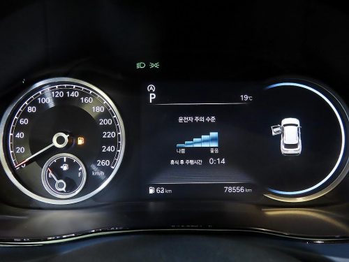 제네시스 GV70 2.5T 가솔린 AWD 사진 9