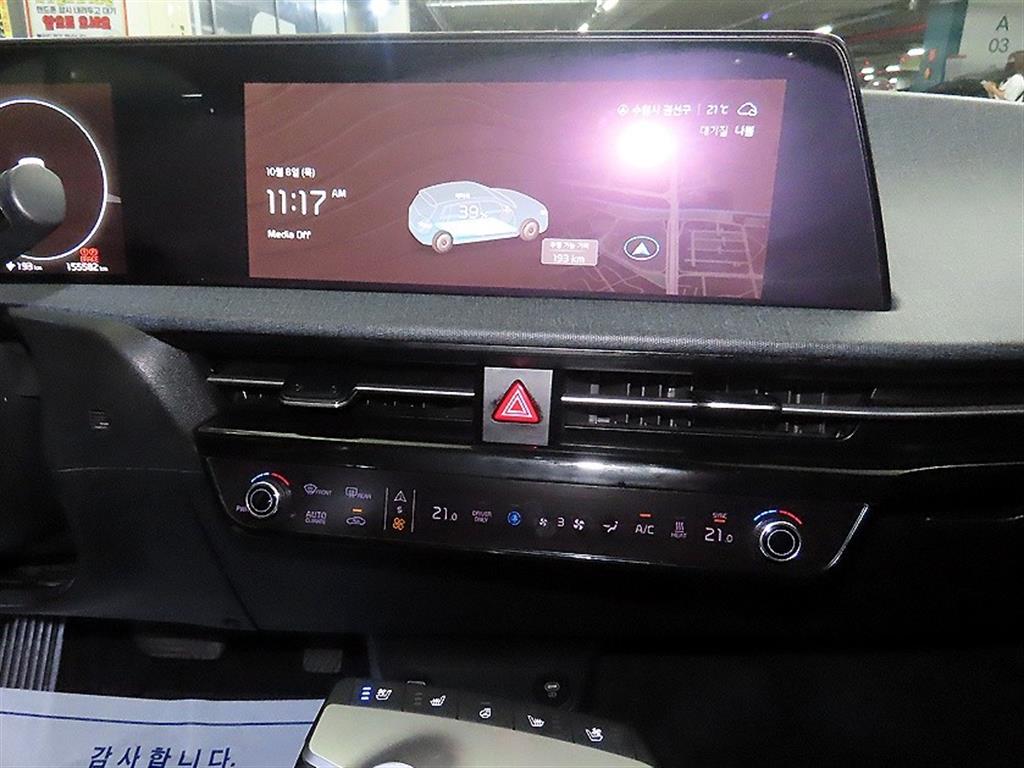 차량사진 11