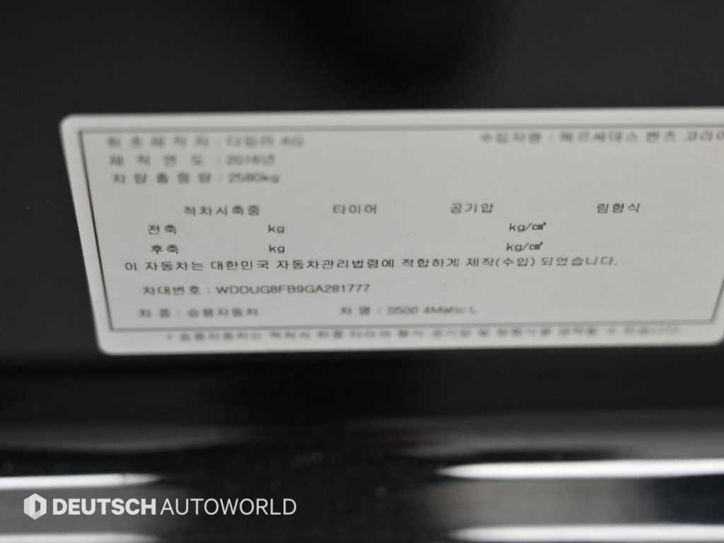 차량사진 20