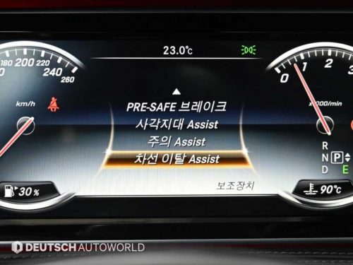 벤츠 S클래스-W222 S 500L 4MATIC 사진 17