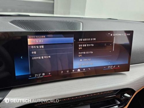BMW 3시리즈 (G20) 320i 사진 16