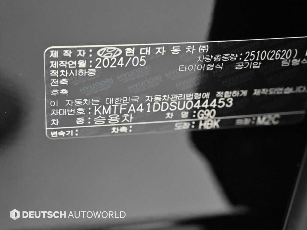 차량사진 20