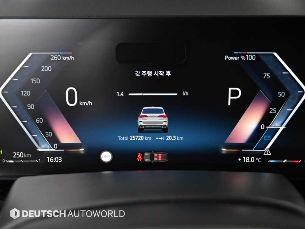 차량사진 8