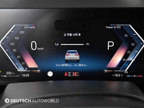 BMW X5 (G05) xDrive 40d M 스포츠 온라인 익스클루시브 사진 8