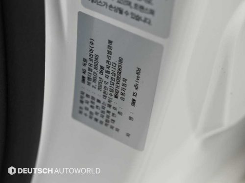 BMW X5 (G05) xDrive 40d M 스포츠 온라인 익스클루시브 사진 20