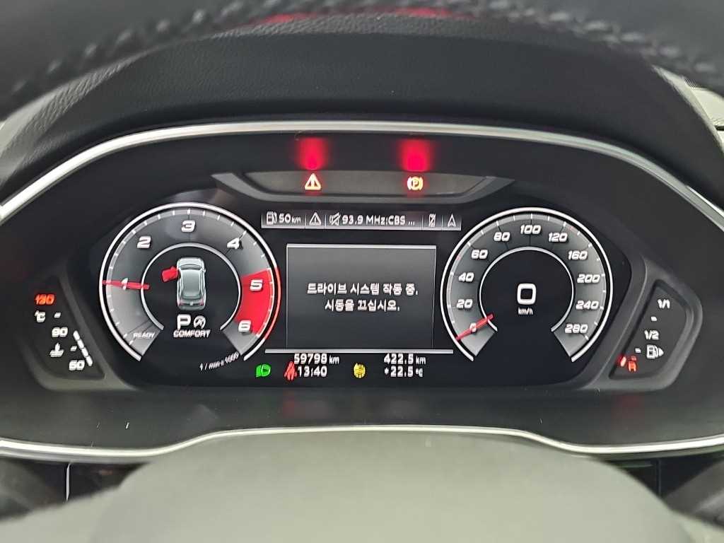 아우디 Q3 (F3) 35 TDI 사진 6