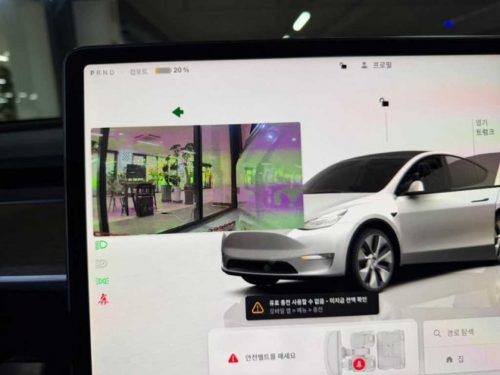 테슬라 모델 Y 롱 레인지 사진 12