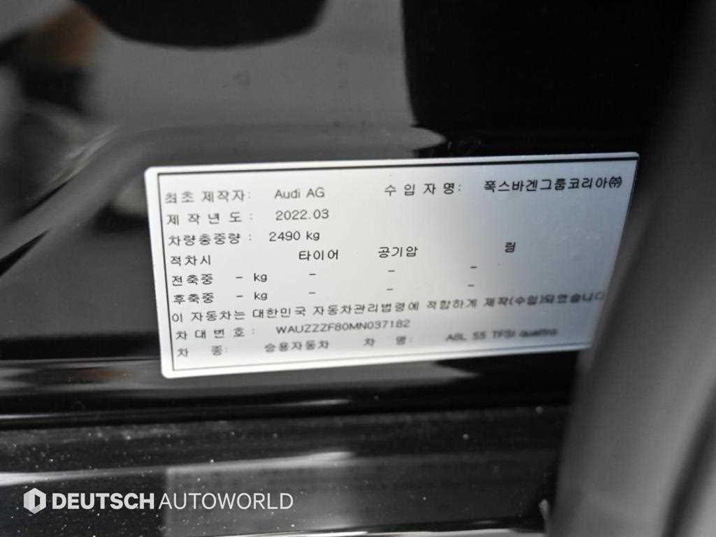 차량 사진