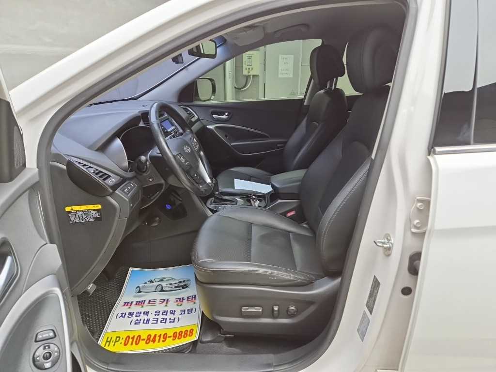 차량사진 5