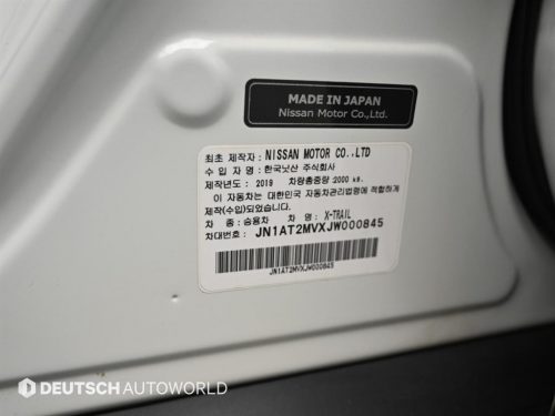 닛산 엑스트레일 2.5 테크 4WD 사진 20