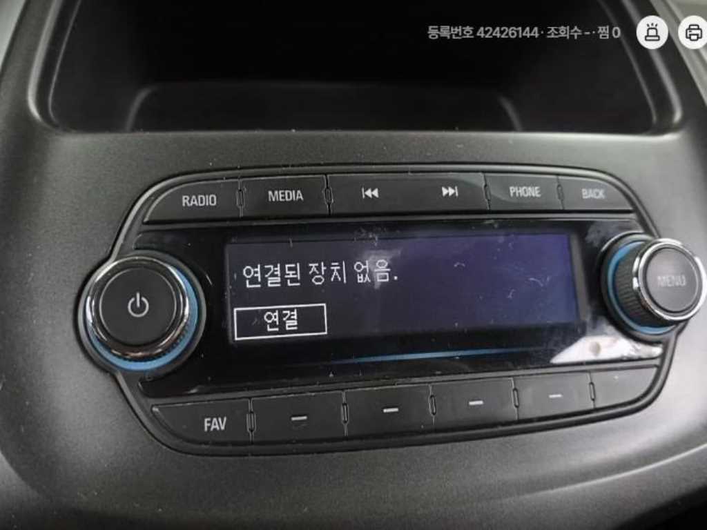 차량사진 6