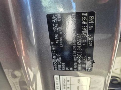 현대 더 뉴 싼타페 하이브리드 1.6 2WD 프레스티지 사진 18