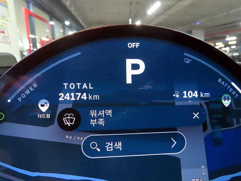 차량사진 9