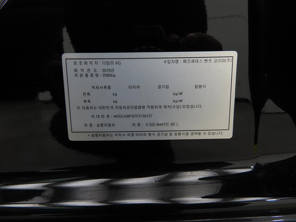 차량사진 18