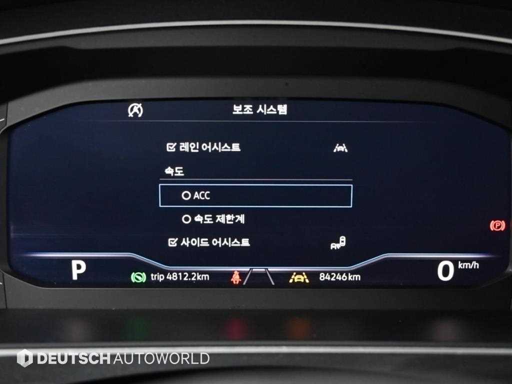 차량사진 8