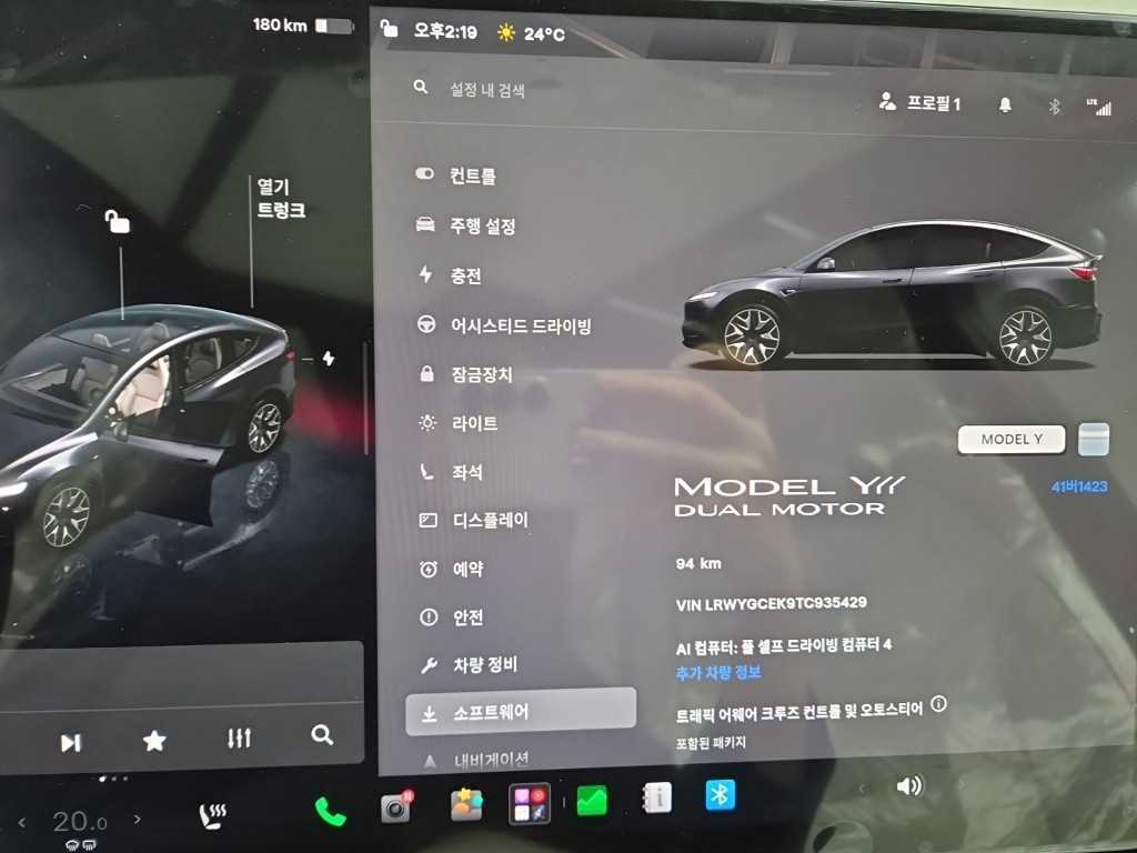 차량사진 8