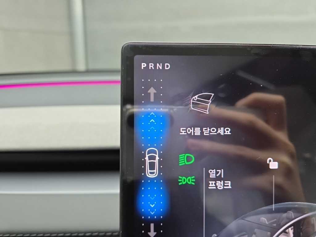 차량사진 10