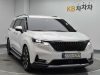 썸네일 4