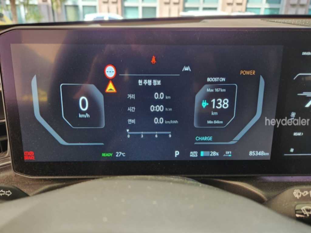 기아 EV9 롱레인지 4WD 사진 5