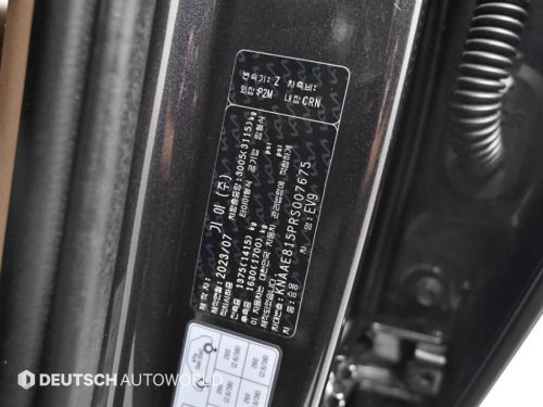기아 EV9 롱레인지 4WD 사진 20
