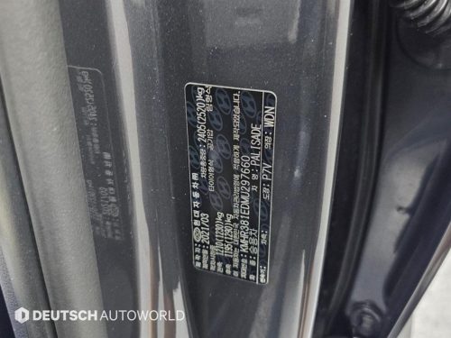 현대 팰리세이드 가솔린 3.8 4WD 사진 20